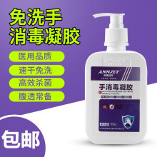 腹膜胶 消毒用品的专业选择与购买指南